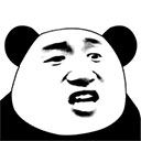 熊猫表情包下载