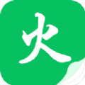 烽火中文app软件