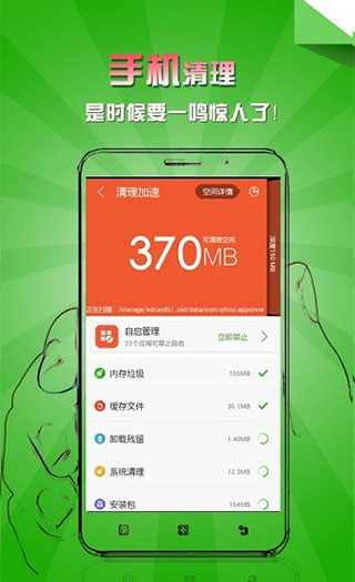 乐安全 [图2]