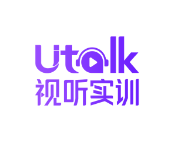 Utalk视听实训 