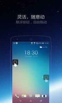 小白点[图3]