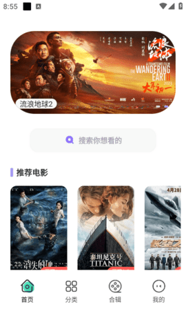 鉴黄师免费版 [图2]