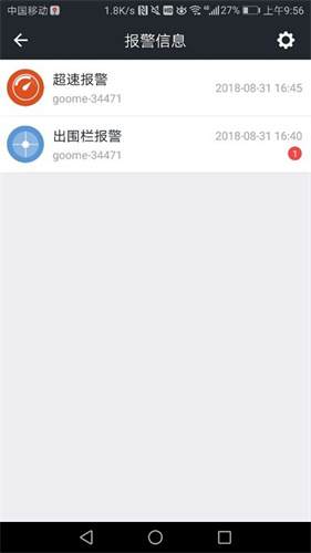 万物在线app[图3]