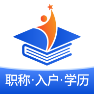 星光云学堂学习app免费下载安装v1.0.1