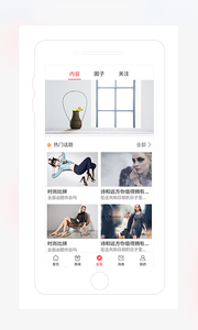 茂乐惠APP [图1]