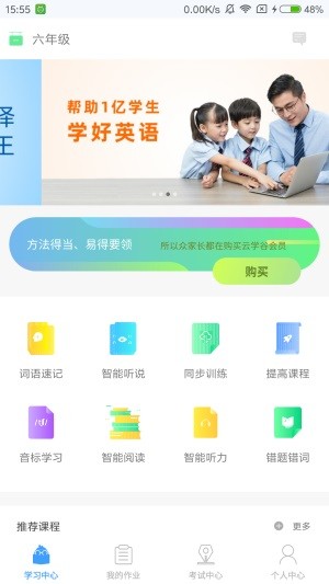 云学谷 [图1]