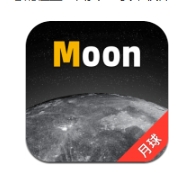 moon月球下载