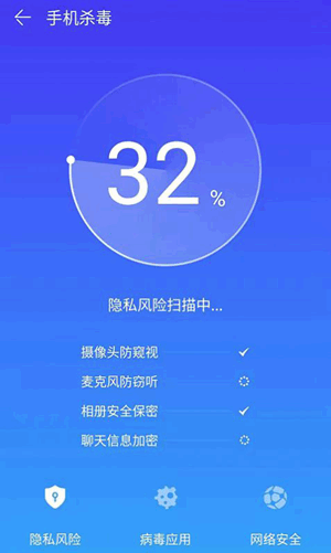 智捷清理[图3]