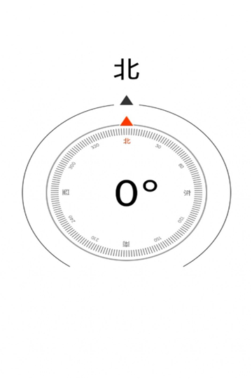 轻轻墨箱[图3]