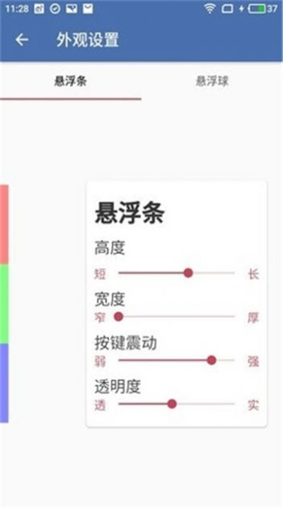 白开水直装[图3]