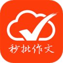 批改网app