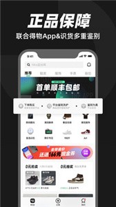 95分app下载[图2]