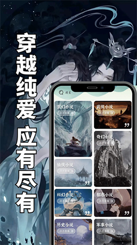 书香仓库旧版不升级版[图2]