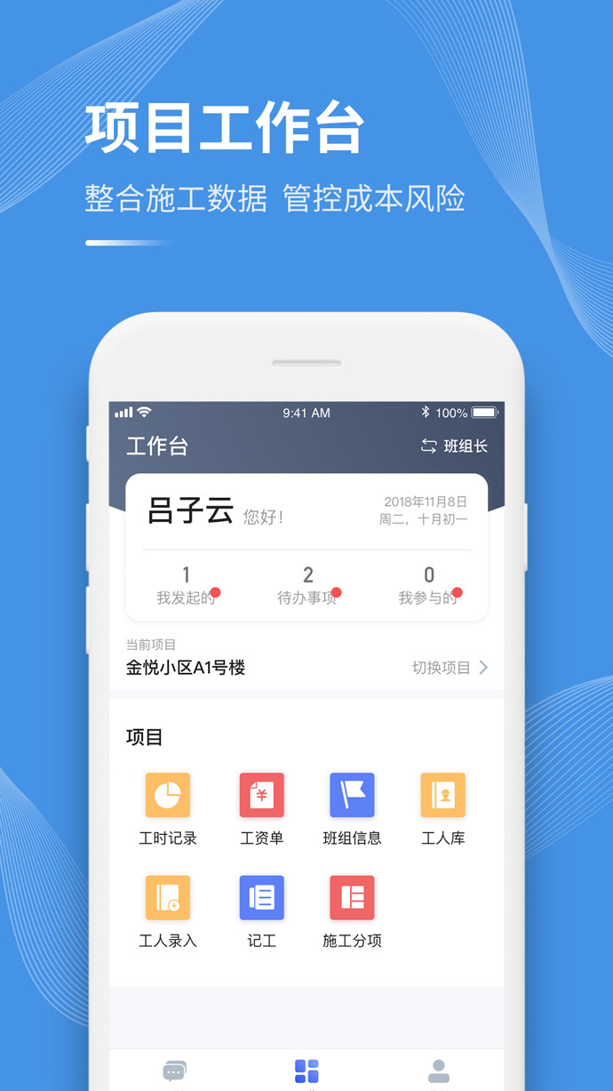 工书[图2]