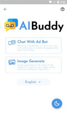 AIBuddy智能ai聊天[图3]