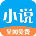 铭仑小说免费版 