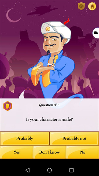 akinator网络天才 [图3]