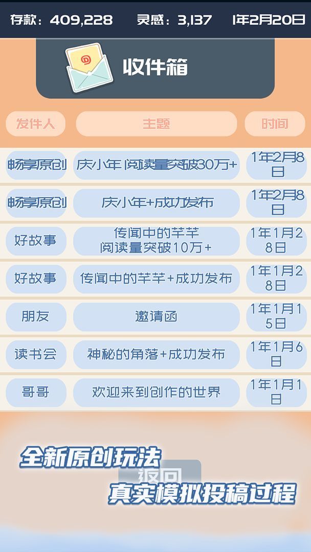 我的公众号[图2]