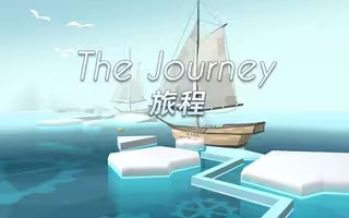 跳舞的线旅程版本 [图1]