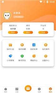 猫玩吧app[图1]