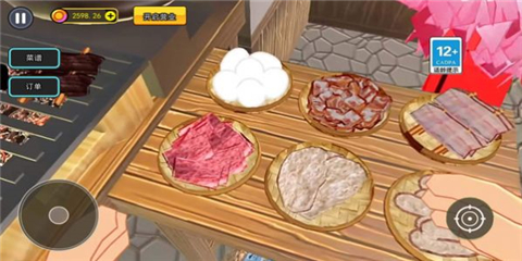 烤肉店模拟器小游戏[图3]