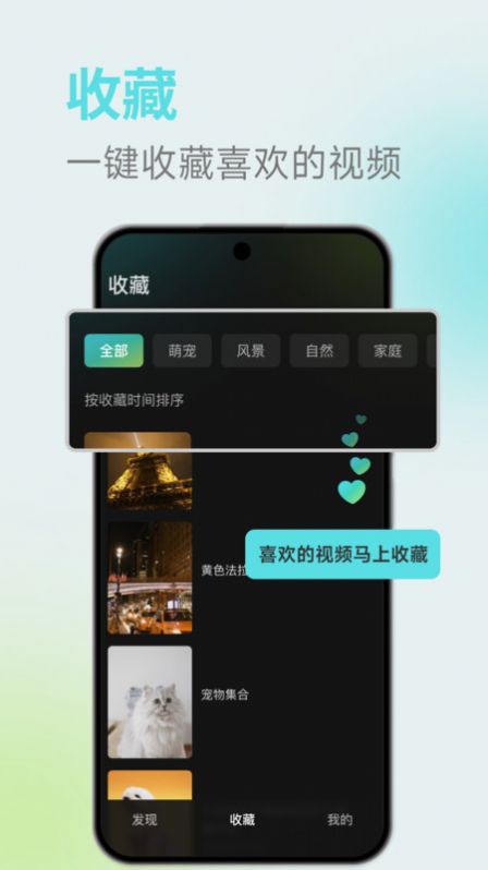 麦萌短剧 [图2]