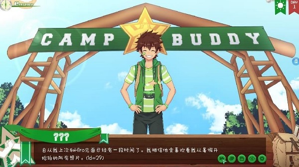 campbuddy [图2]