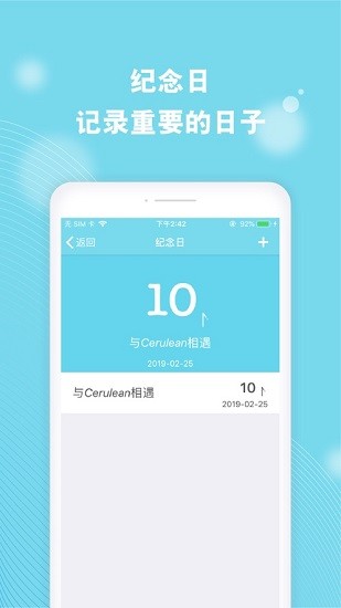 Cerulean[图3]