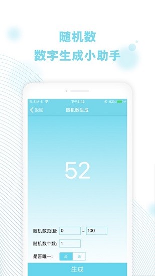 Cerulean[图2]