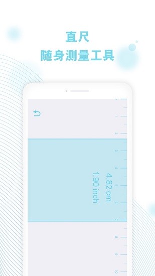 Cerulean[图1]