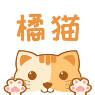 橘猫小说 