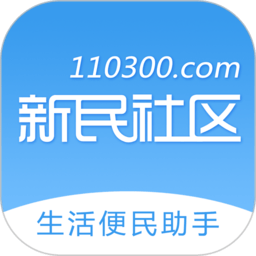 新民生活网app