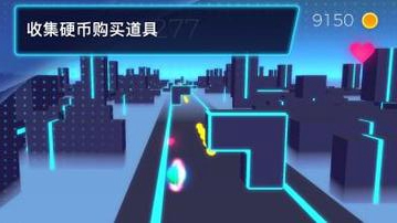 滚动小球的迷宫(Rolling Maze)[图2]