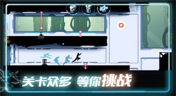 极限酷跑达人游戏官方正版下载v2.1[图2]