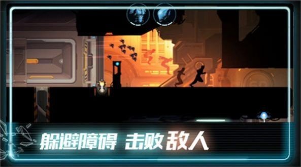 极限酷跑达人游戏官方正版下载v2.1[图1]