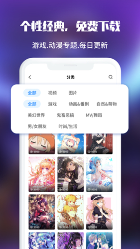 upupoo [图3]