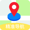 地图gps导航app下载官方小米版
