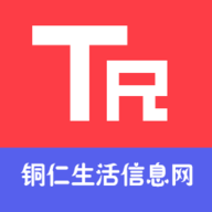 爱铜仁 