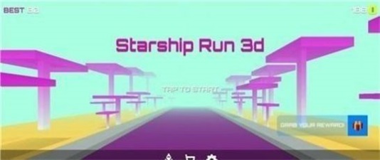 Starship Run 3d星舰运行3d手机版2024下载[图3]
