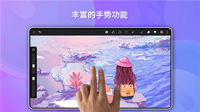 天生会画GoPaint[图1]