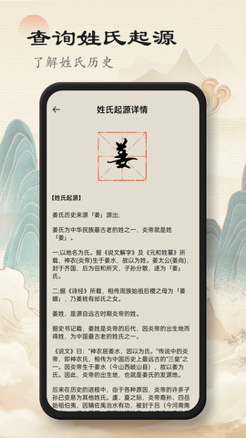 赞美诗歌[图1]