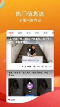 txvlogcom糖心最新版免费[图1]