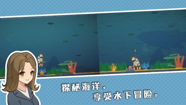 小生活悠闲小镇物语手机版 [图2]