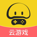 蘑菇云游app下载免费版