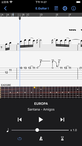 guitar pro最新版 [图2]