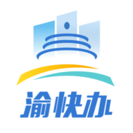 重庆市政府 