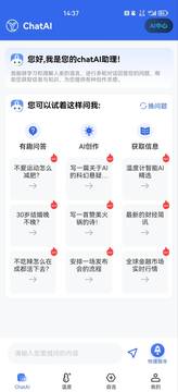 元视界平台[图1]