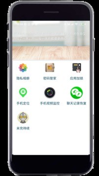 妙用工具箱[图1]