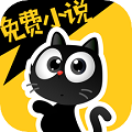 花溪小说app下载官方版