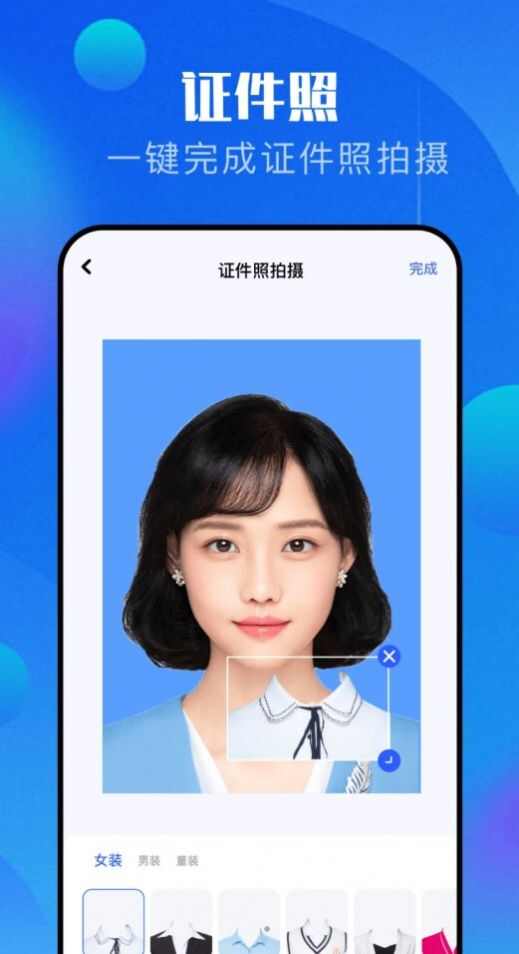 pro万能相机app[图1]